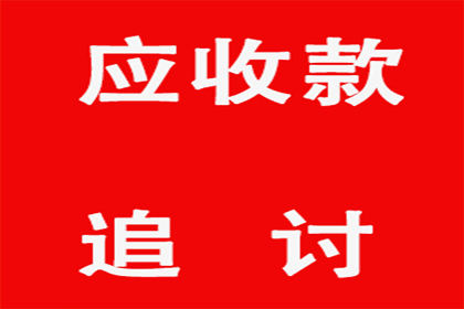 借贷纠纷诉讼律师费由谁支付？